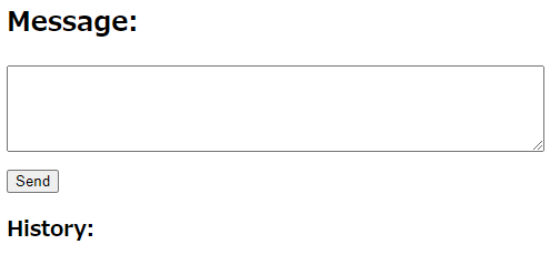 test message page snapshot